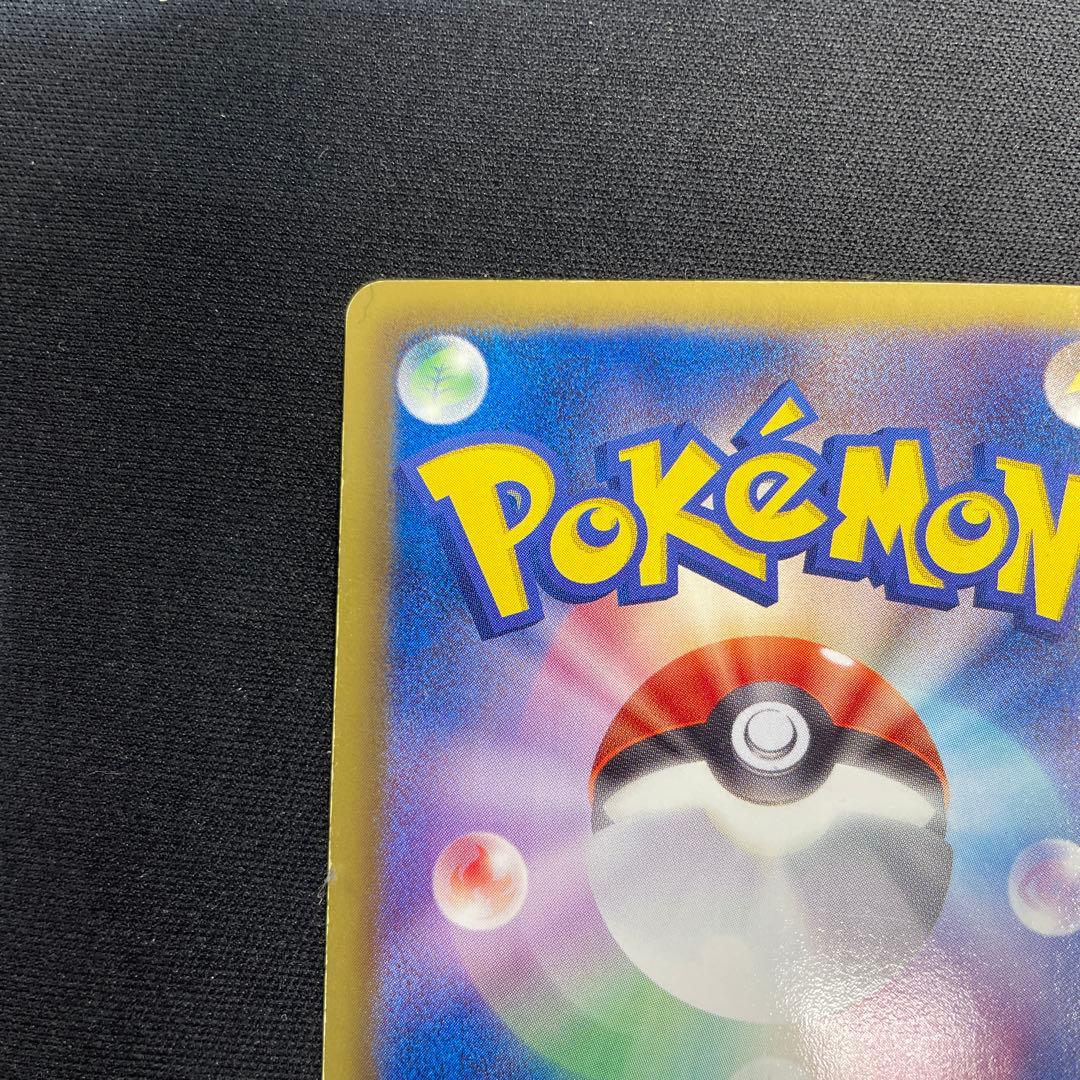 ポケモンカード ニャース 072/066 UR 1Edition