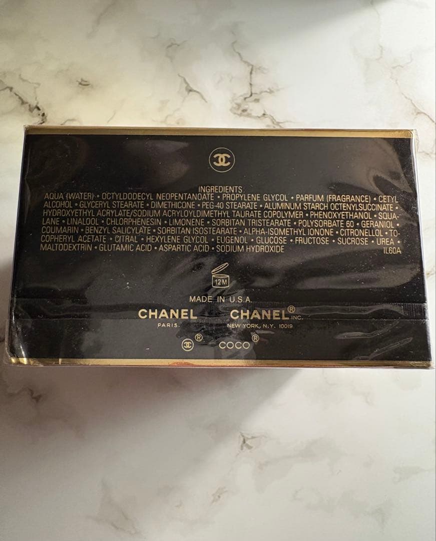 P　未開封！シャネル　ココ　ヌワール　ボディクリーム　ギフトボックス無し