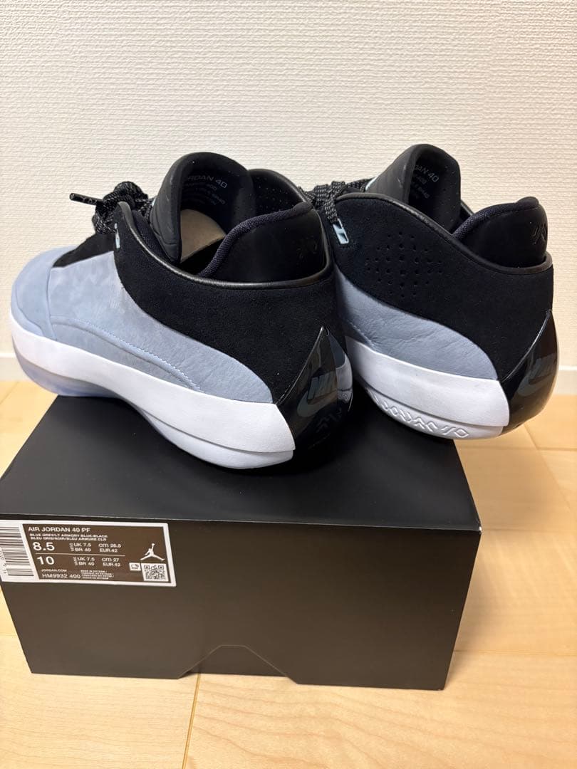 ジョーダン40 26.5cm JORDAN blue suede