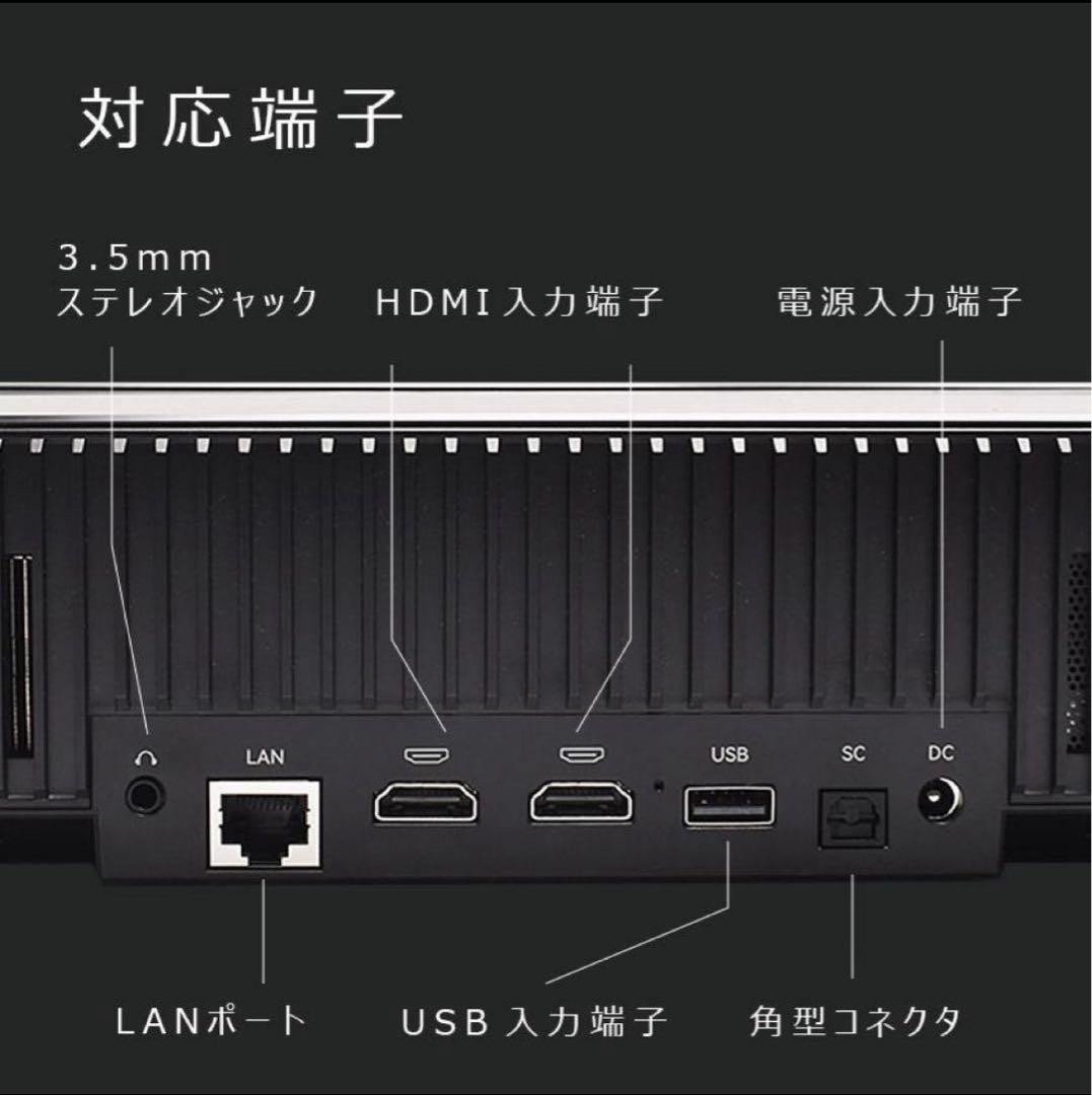 新品未開封 LOOZER SP02 短焦点プロジェクター 4K ミラーリング