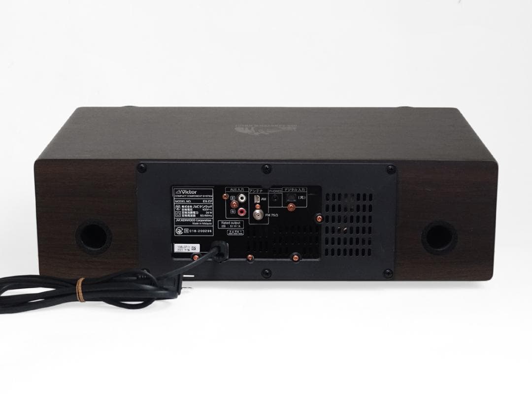 JVC ケンウッド ビクター コンポ EX-D7 ウッドコーン 2023年製