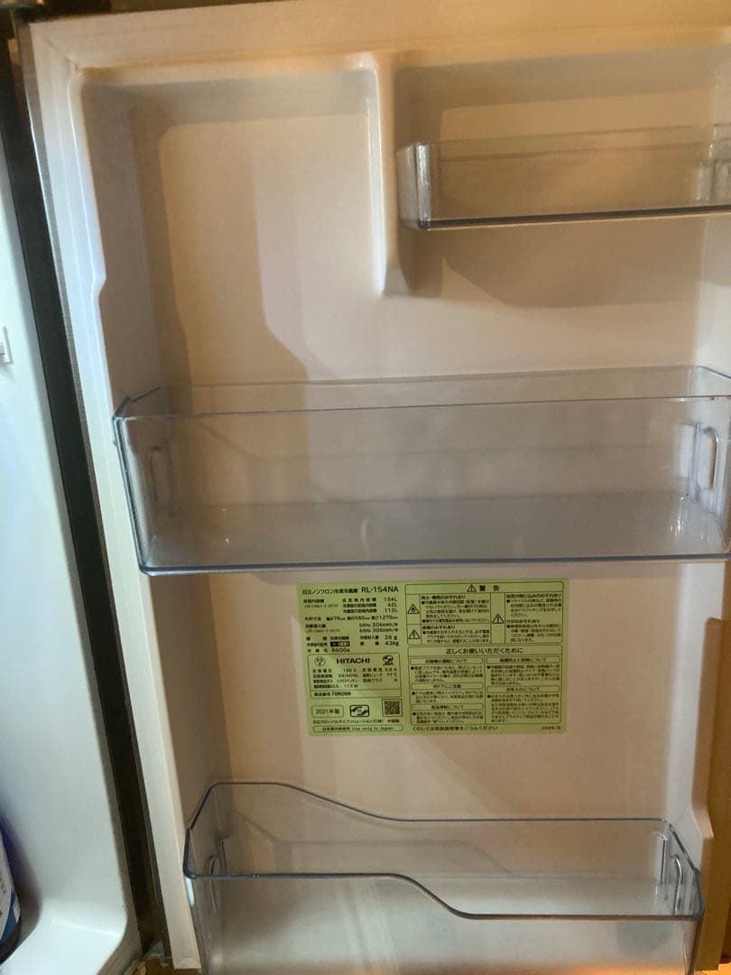【送料込】10/14（火）まで日立冷凍冷蔵庫RL154NA 2021年製造