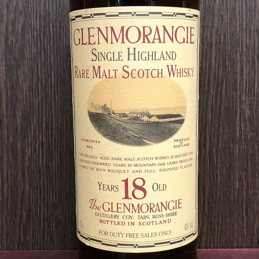 グレンモーレンジィ18年 シングル ハイランド スコッチウイスキー 750ml
