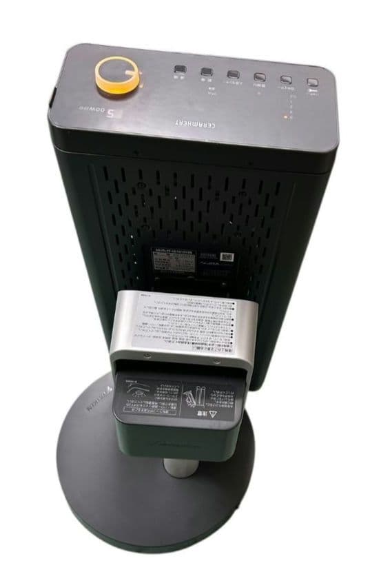 ダイキン セラムヒート ERFT11WS-H 遠赤外線暖房機