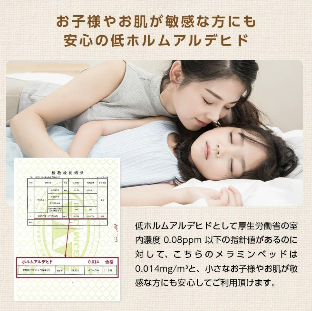 【新品/未開封】すのこベッド シングル グレー 三段階調整