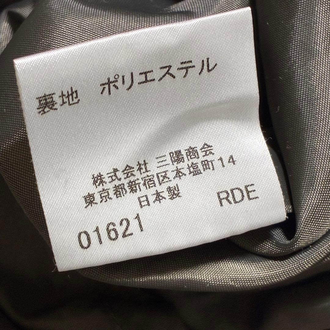 バーバリーブルーレーベル ノバチェック フレアワンピース ホースロゴ刺繍 38