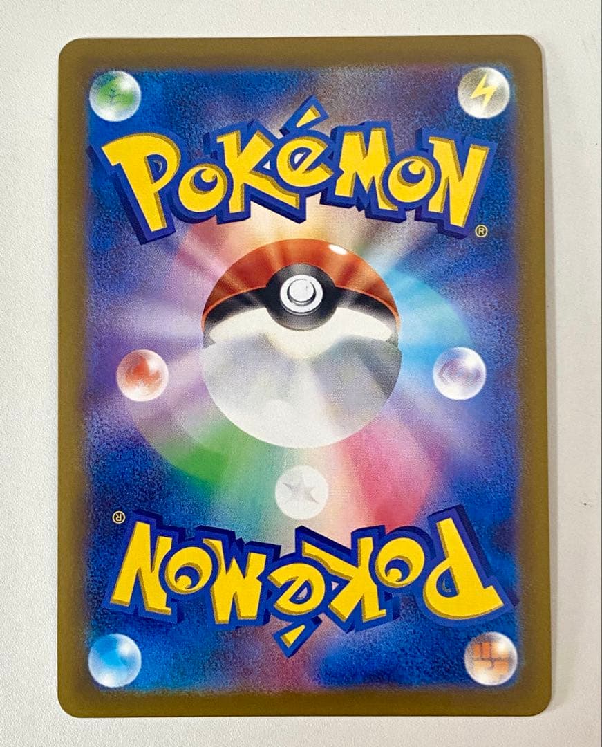 PSA10 ニンフィアv SR 083/069 イーブイヒーローズ