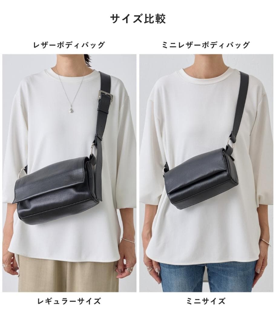 【新品タグ付】BEARDSLEY ミニレザーボディバッグ トープ/グレー系