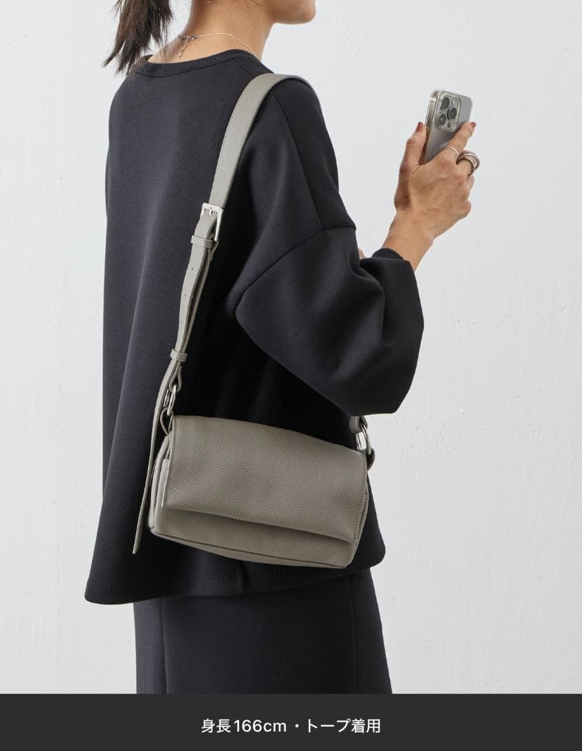 【新品タグ付】BEARDSLEY ミニレザーボディバッグ トープ/グレー系