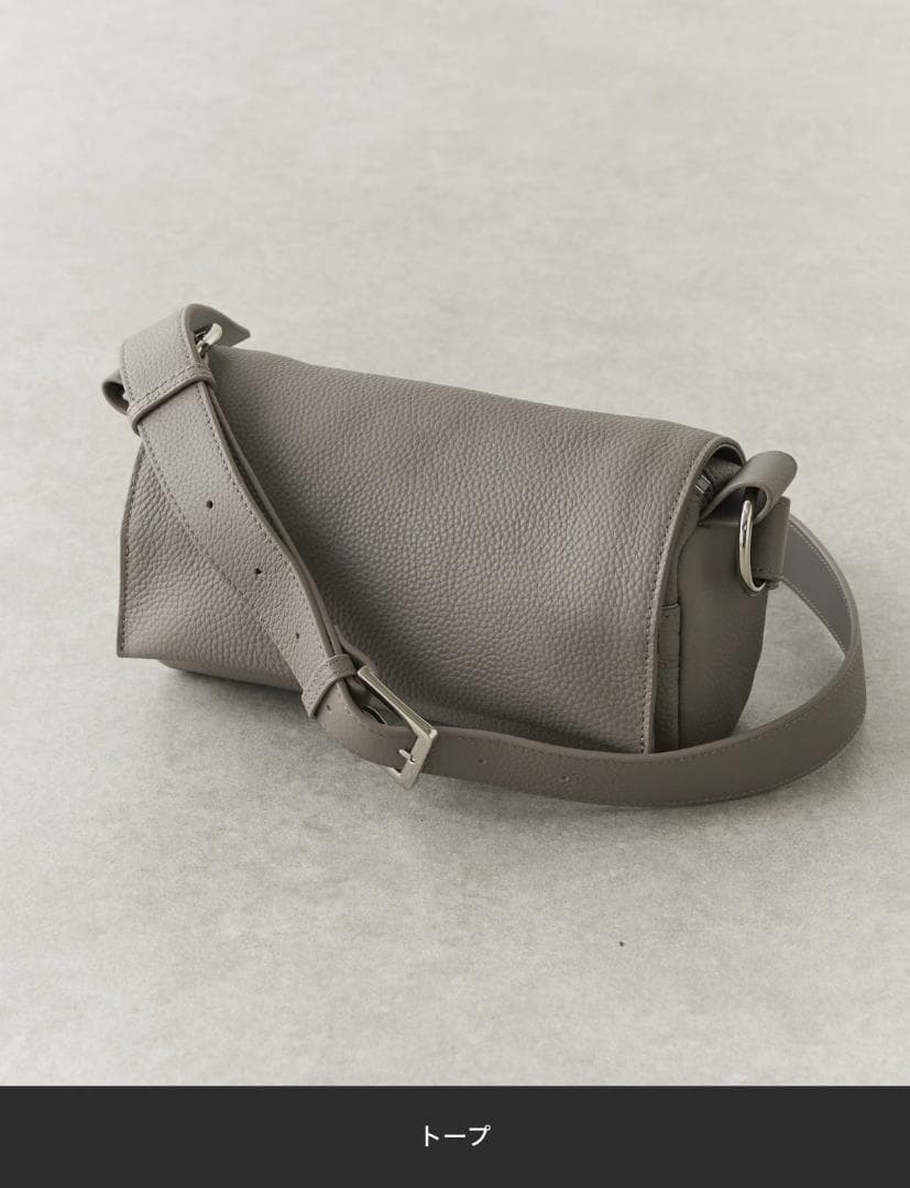 【新品タグ付】BEARDSLEY ミニレザーボディバッグ トープ/グレー系