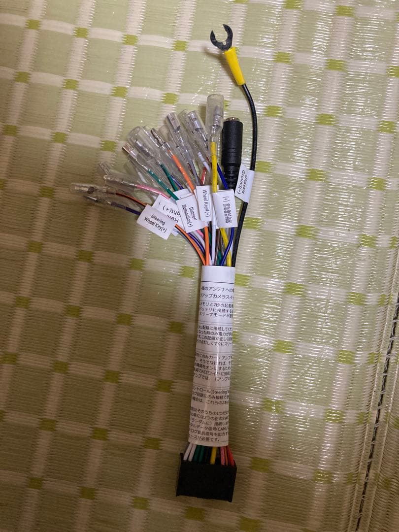 ATOTO 10.1インチ1DINフローティングナビS8G1104MS-S01