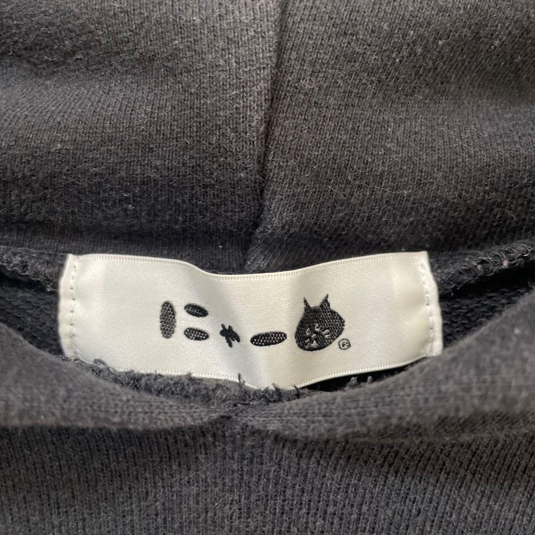 Né-net ネネット にゃー パーカー L ブラック