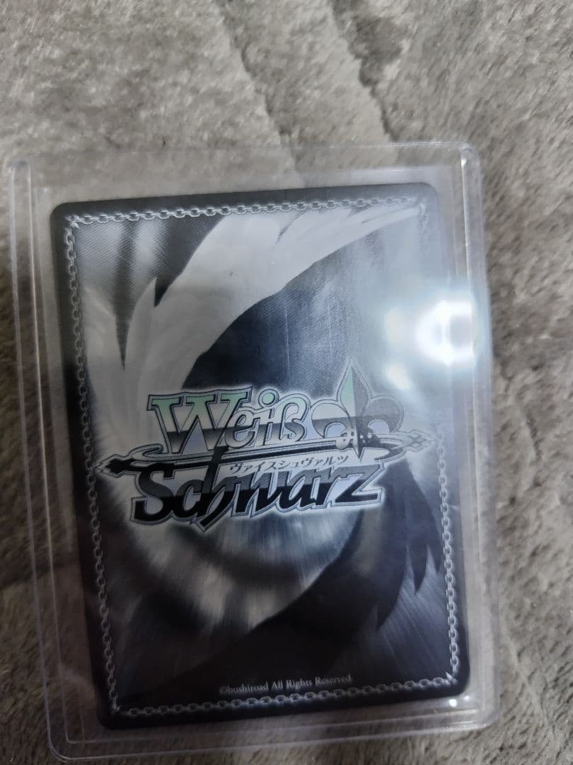 ヴァイスシュヴァルツ　対策委員会　シロコ　sec　spおまけつき。最終値下げ。