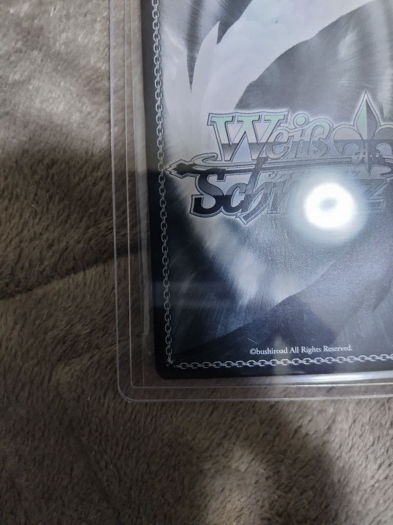 ヴァイスシュヴァルツ　対策委員会　シロコ　sec　spおまけつき。最終値下げ。