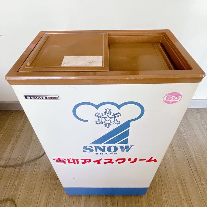 【美品】レトロ 雪印アイスクリーム ストッカー 業務 冷凍庫 非売品