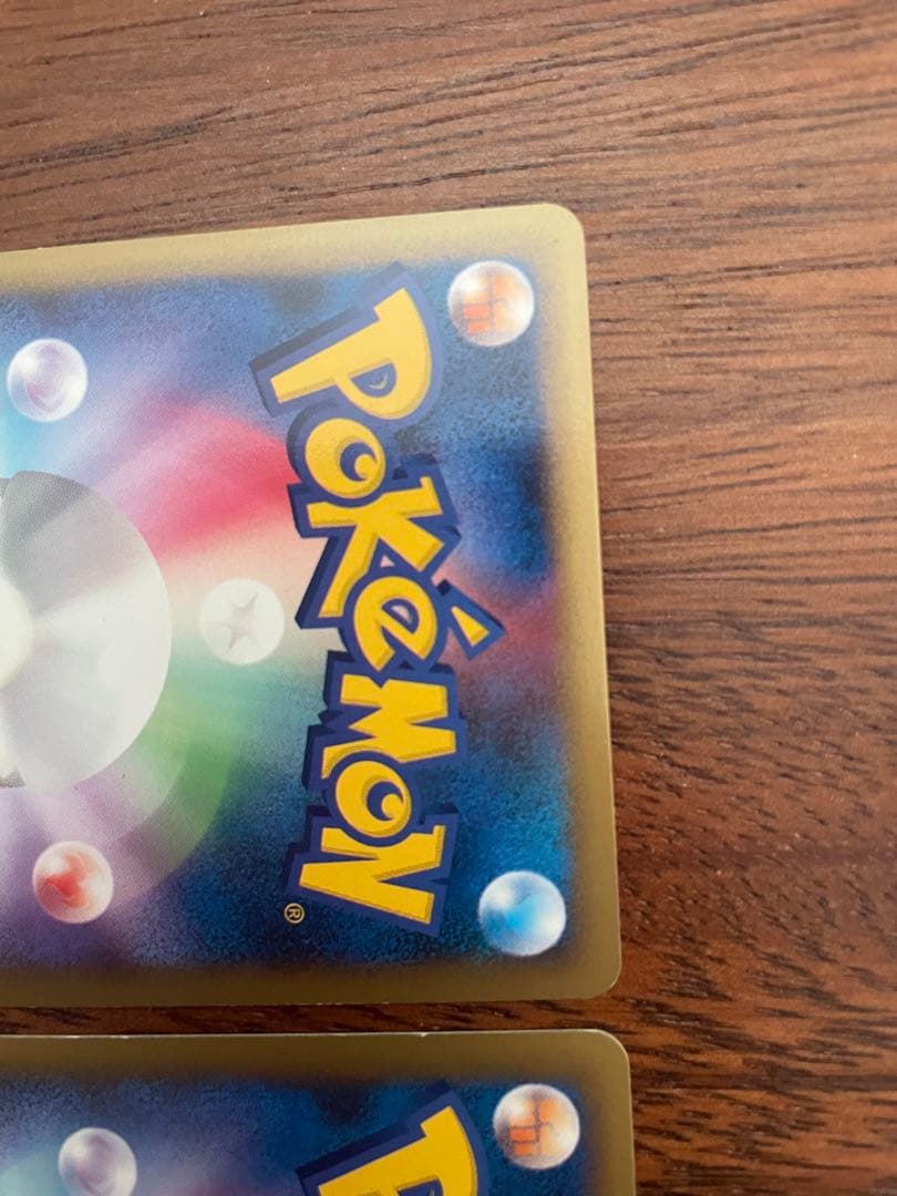 大*輝様 スイクン&エンテイ LEGEND ポケモンカード