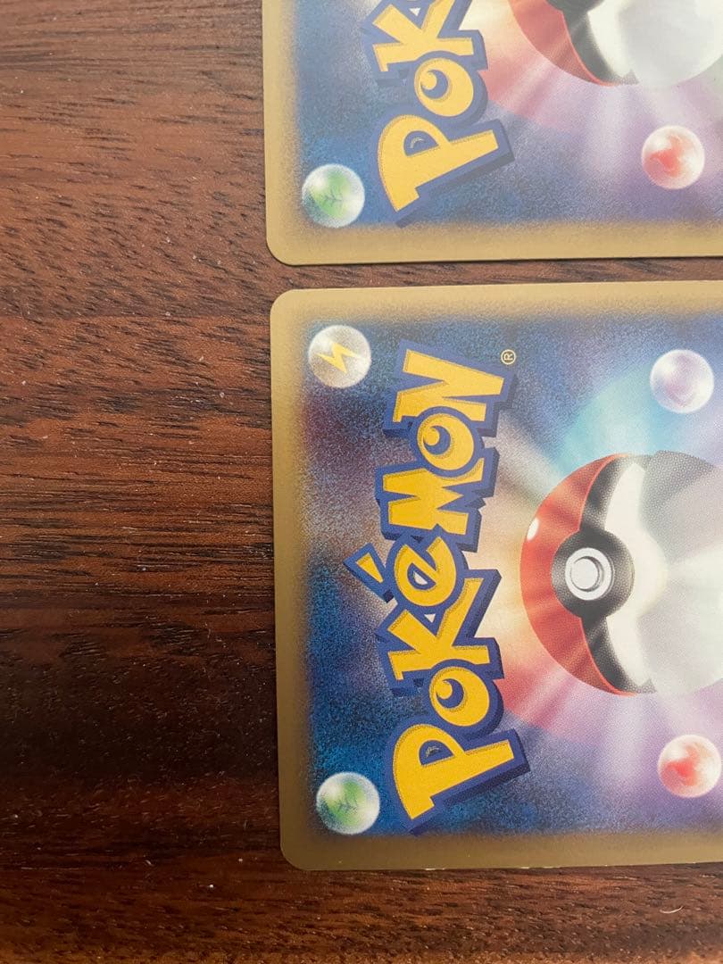 大*輝様 スイクン&エンテイ LEGEND ポケモンカード