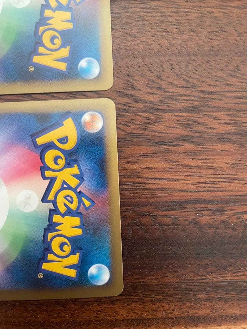 大*輝様 スイクン&エンテイ LEGEND ポケモンカード