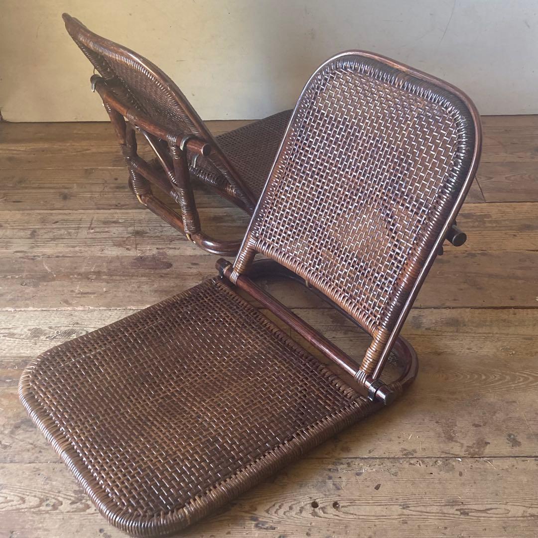 2点セット ヴィンテージ ラタン 折り畳み 座椅子 レトロ 和モダン