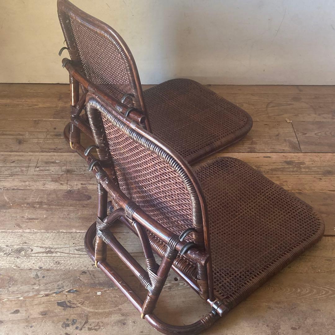 2点セット ヴィンテージ ラタン 折り畳み 座椅子 レトロ 和モダン