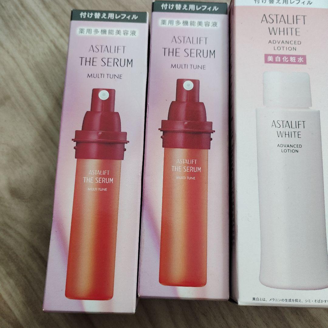アスタリスク　新品未開封　化粧水　美容液