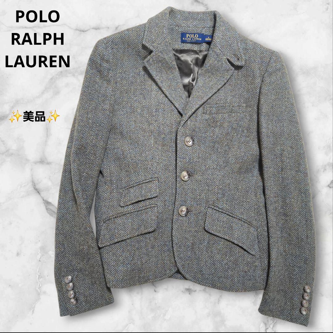 ポロ ラルフローレン ツイード ヘリンボーン テーラードジャケット イタリア製