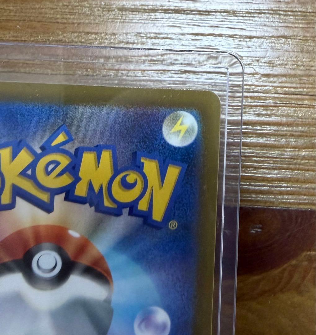 MEGAドリームex ロケット団のミュウツーEX SAR