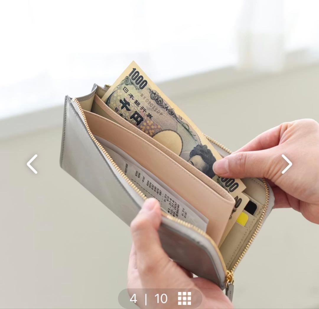 新品未使用★北欧暮らしの道具店「スリムに見えて収納上手」L字ファスナーの長財布