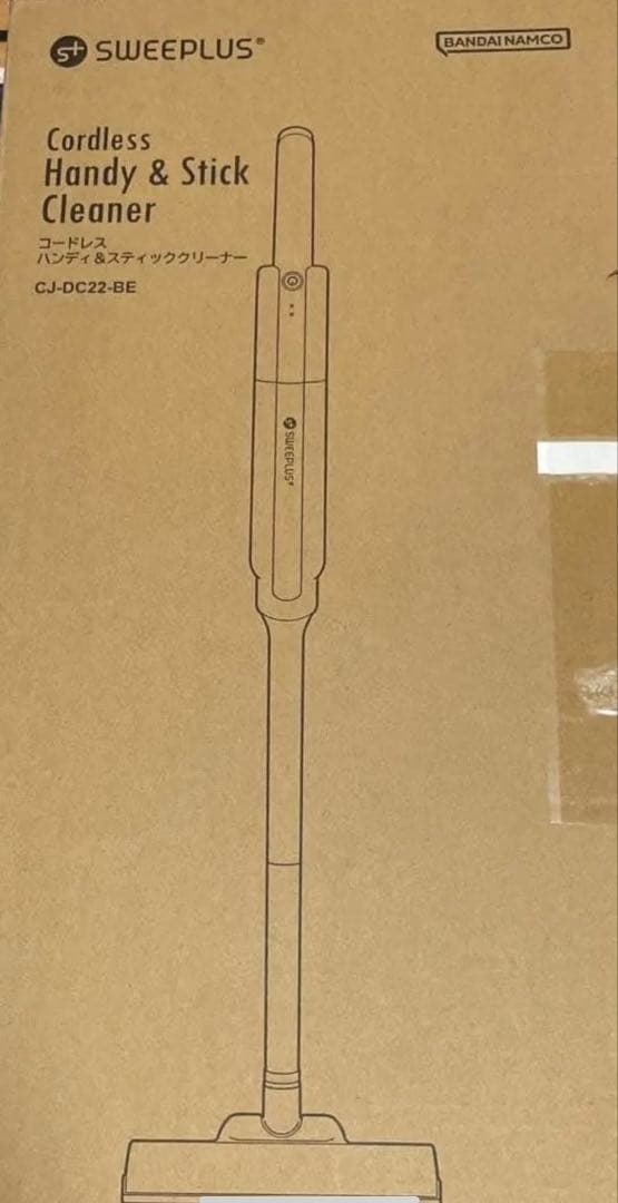 スティック掃除機 本体 充電器付き