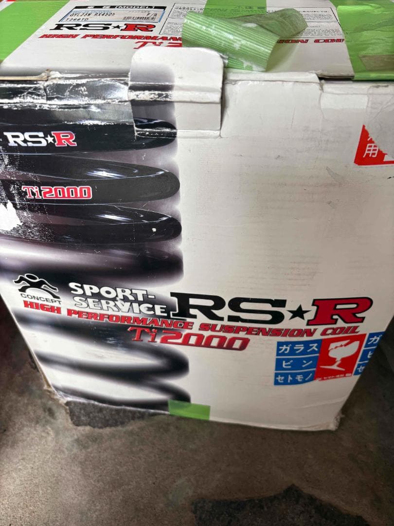 レクサスＲＸ　RS★R　Ti2000　ダウンサス前後　GYL25W　RX450h