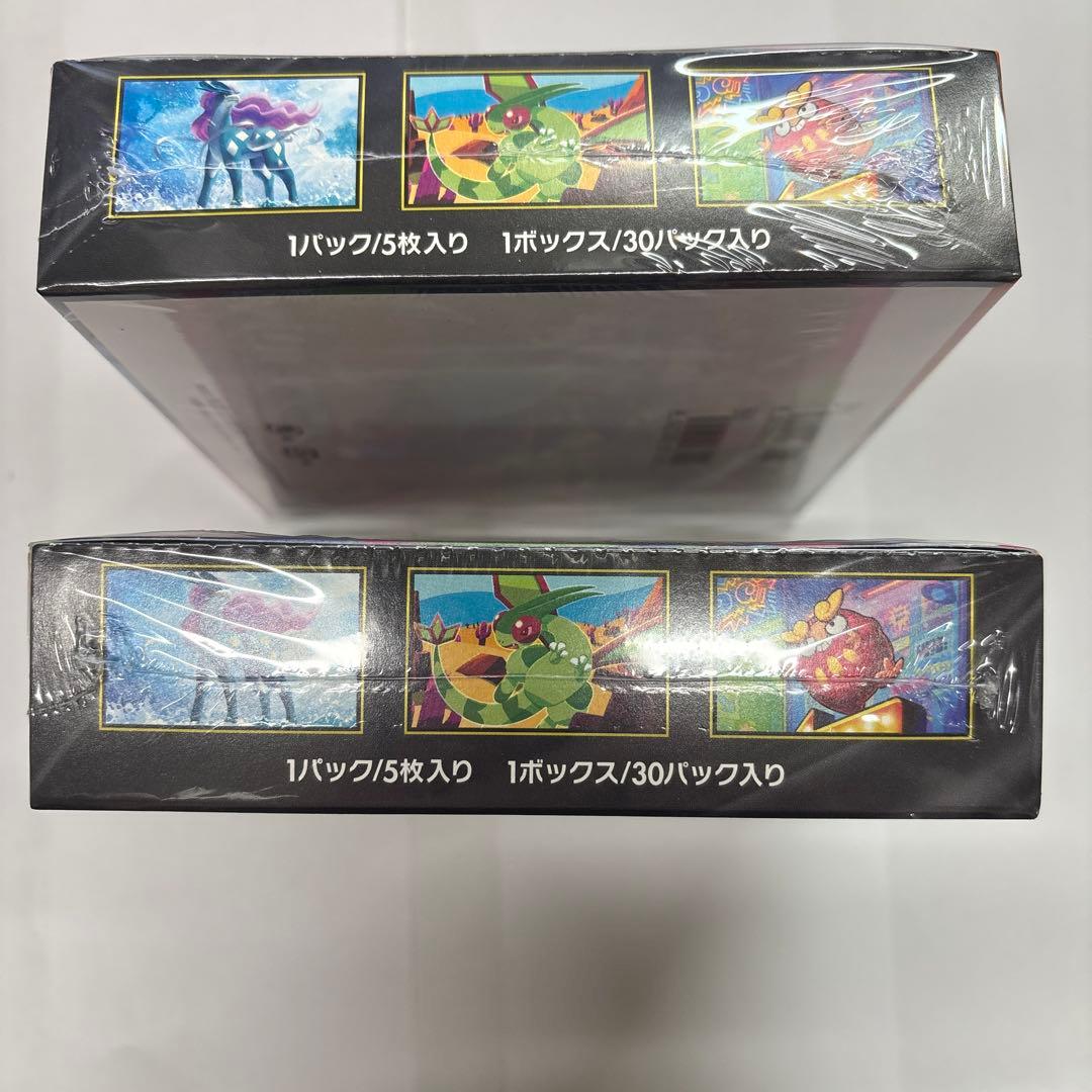 ポケモンカードゲーム インフェルノX 2BOXシュリンク付き