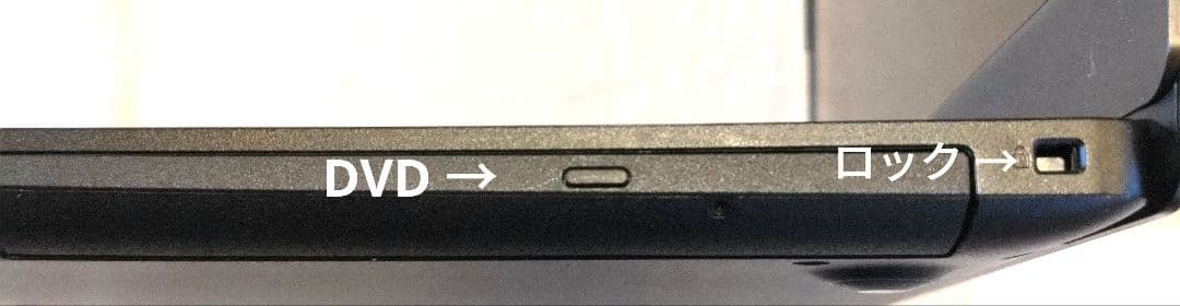 Windowsノート本体 Dell Inspiron 15 3580/ Win10/4GB/1TB/DVD