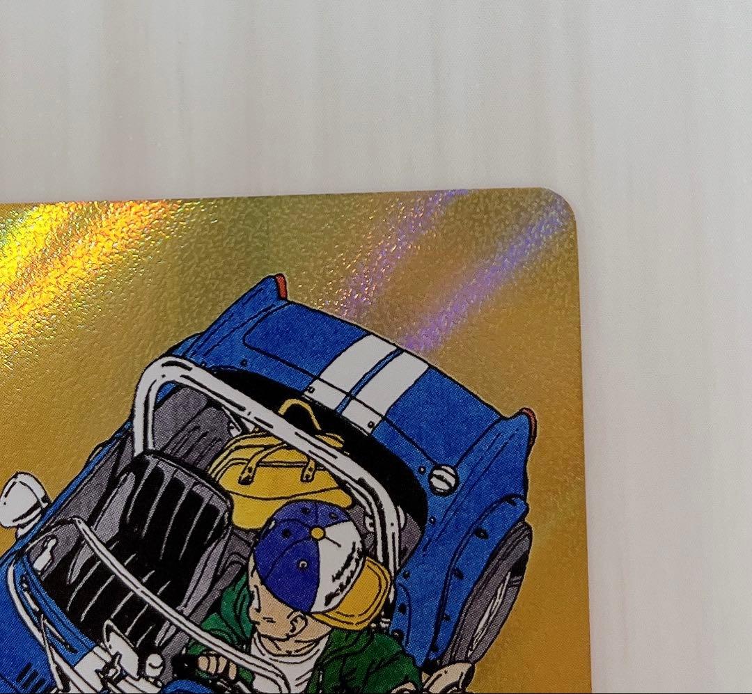 フュージョンワールド　金　エナジーマーカー　22巻表紙　E-76