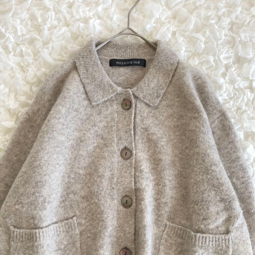ミズイロインド◆ 襟付きショートカーディガン ウール ニット ライトベージュ