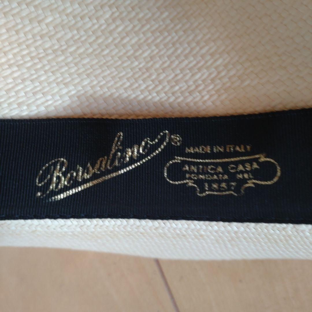 Borsalino(ボルサリーノ) パナマハット　57