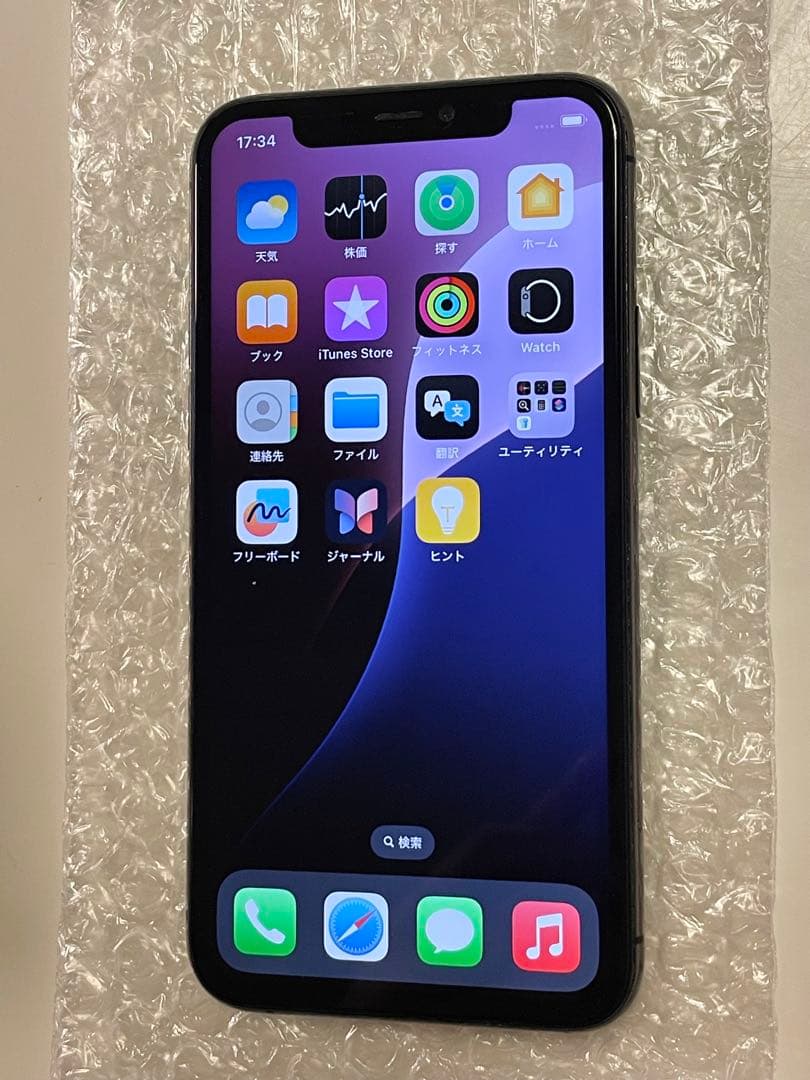 iPhone11pro 64GB 動作不具合なし画面傷なし