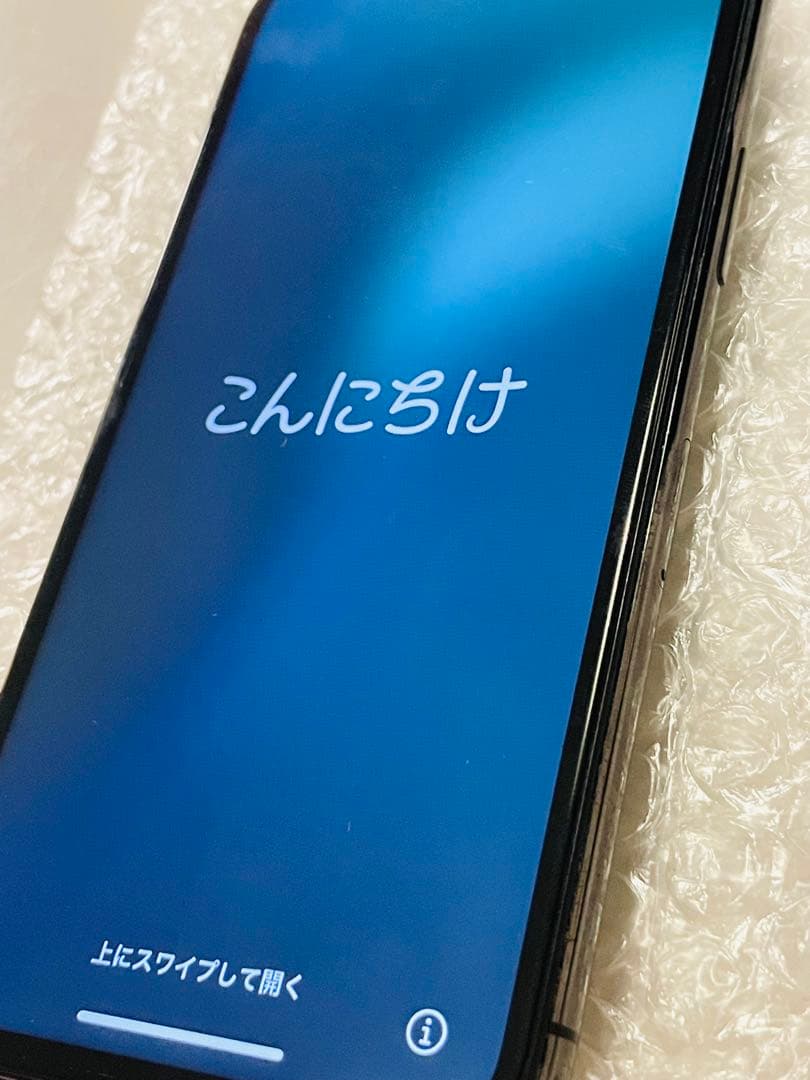 iPhone11pro 64GB 動作不具合なし画面傷なし