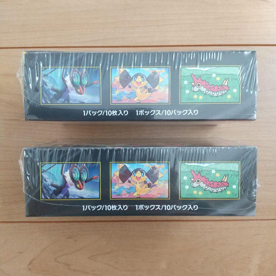 ポケモンカード MEGAドリームex 2box