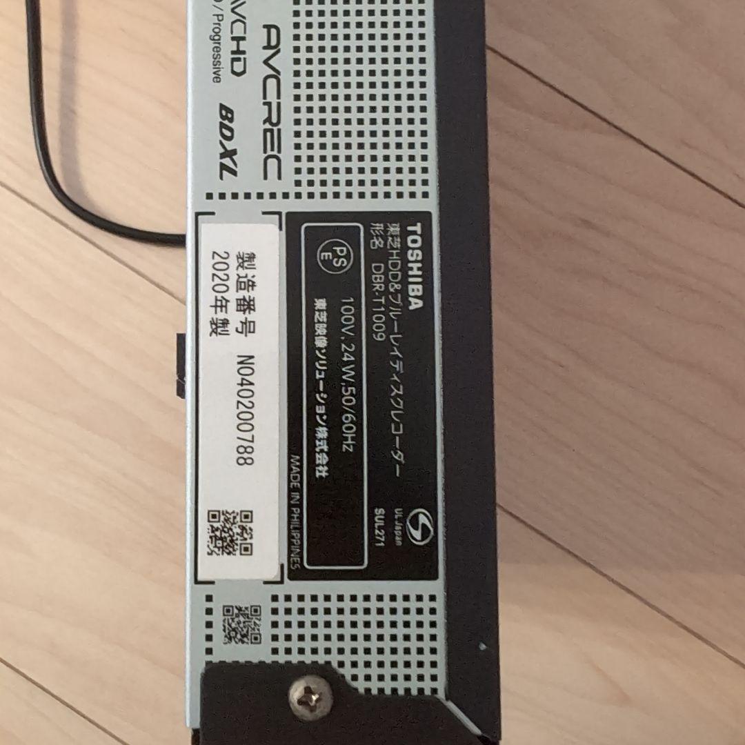 TOSHIBA REGZA DBR-T1009 ブルーレイレコーダー