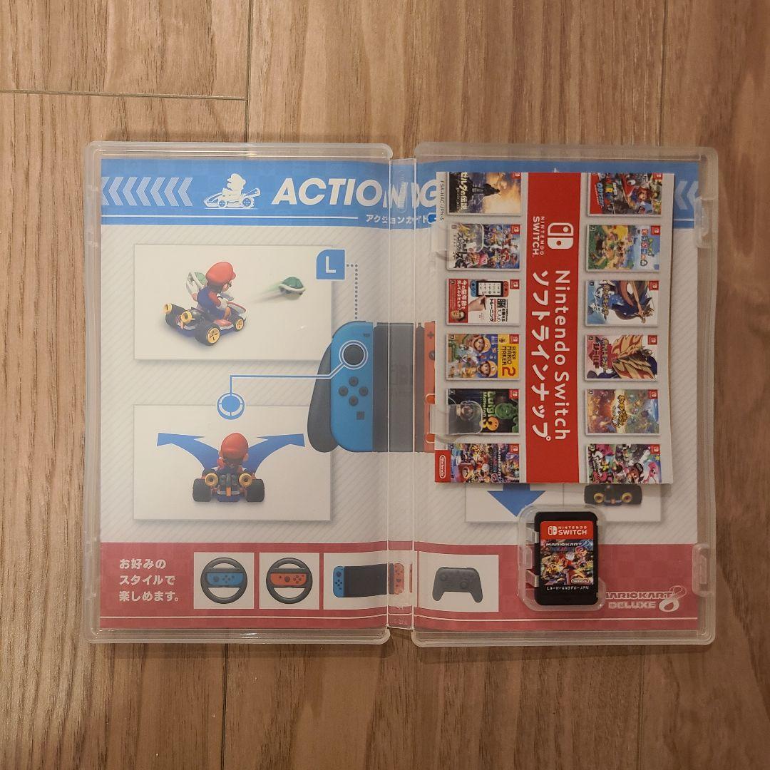 Nintendo Switch ゲーム ソフト 3本 まとめ売り + おまけ