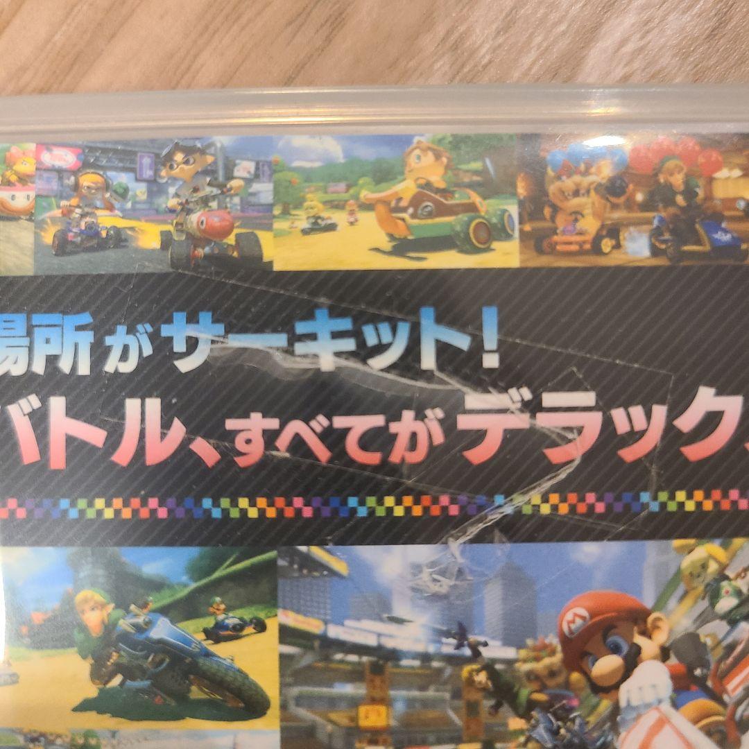 Nintendo Switch ゲーム ソフト 3本 まとめ売り + おまけ