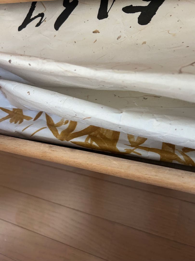 桐ダンス　５段　着物15枚収納