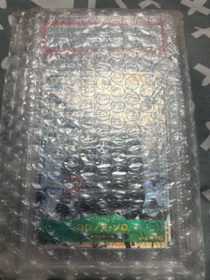 ゾロ　コミパラ　psa10 ワンピースカード