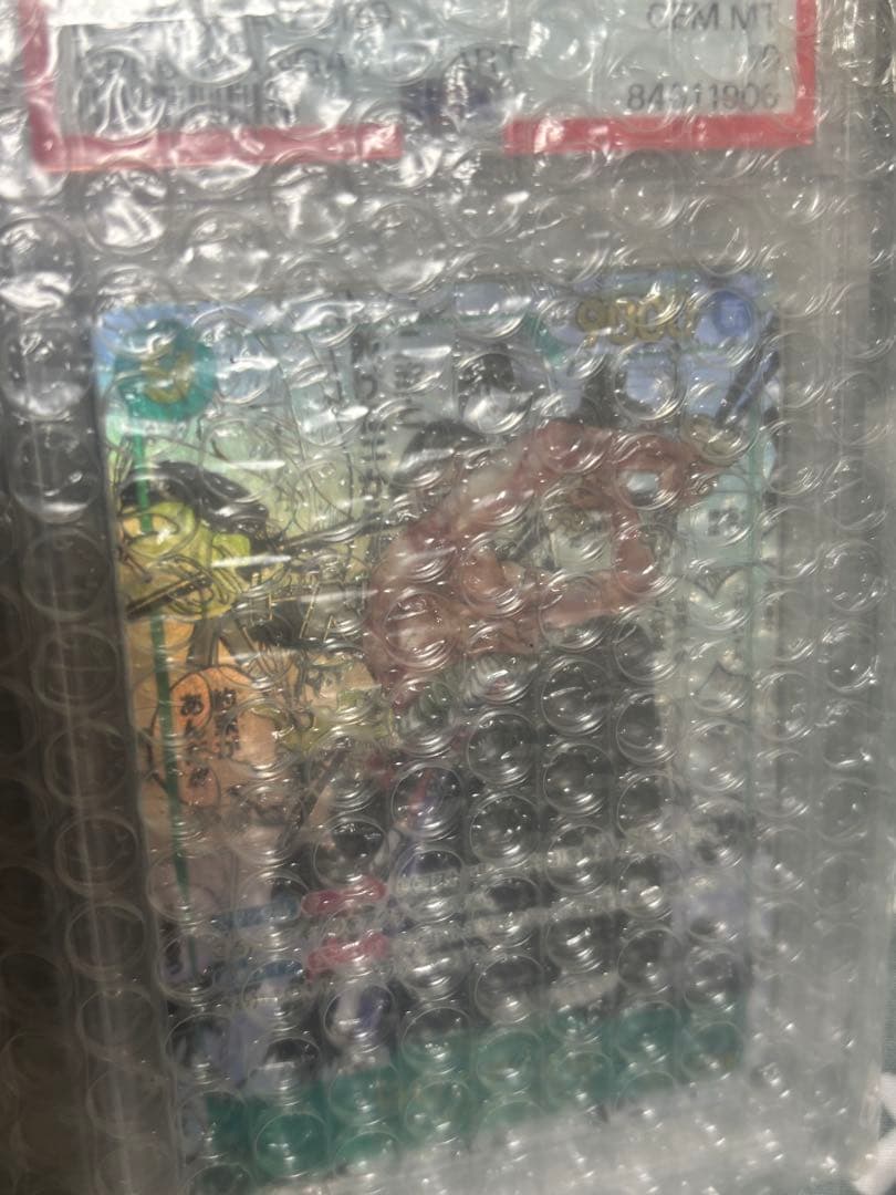 ゾロ　コミパラ　psa10 ワンピースカード