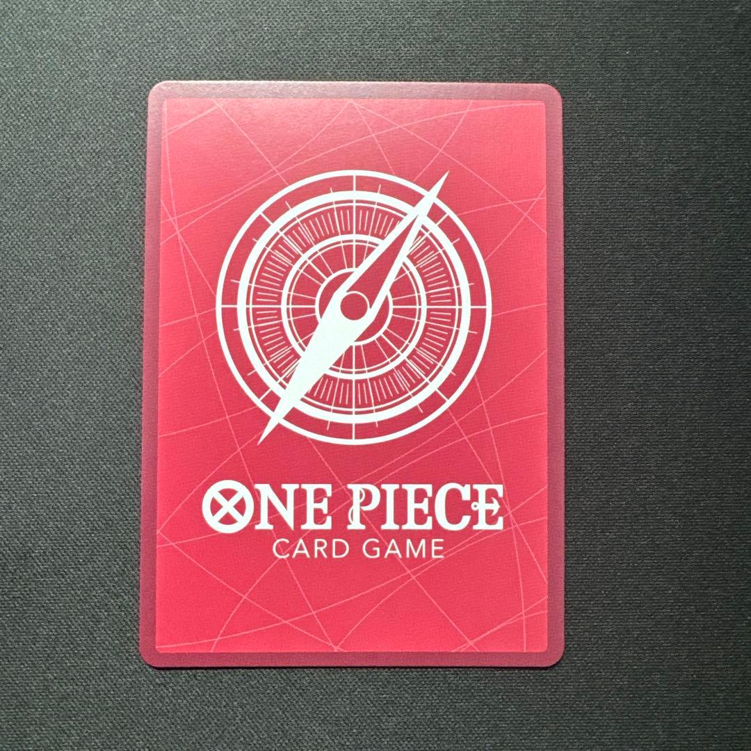 ワンピースカード ナミ OP03-040 リーダーパラレル 強大な敵