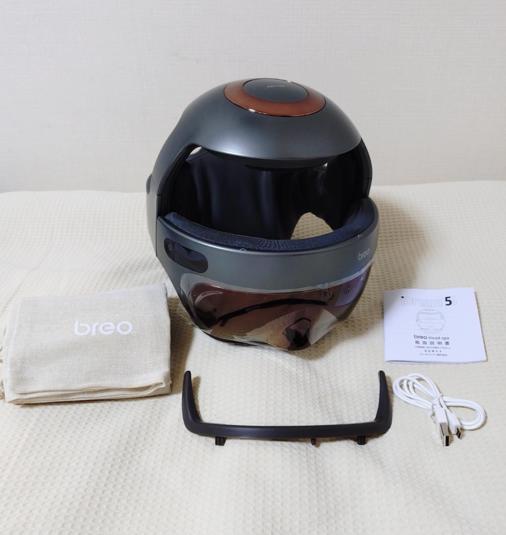 新品 breo iDream 5S マッサージヘッドセット