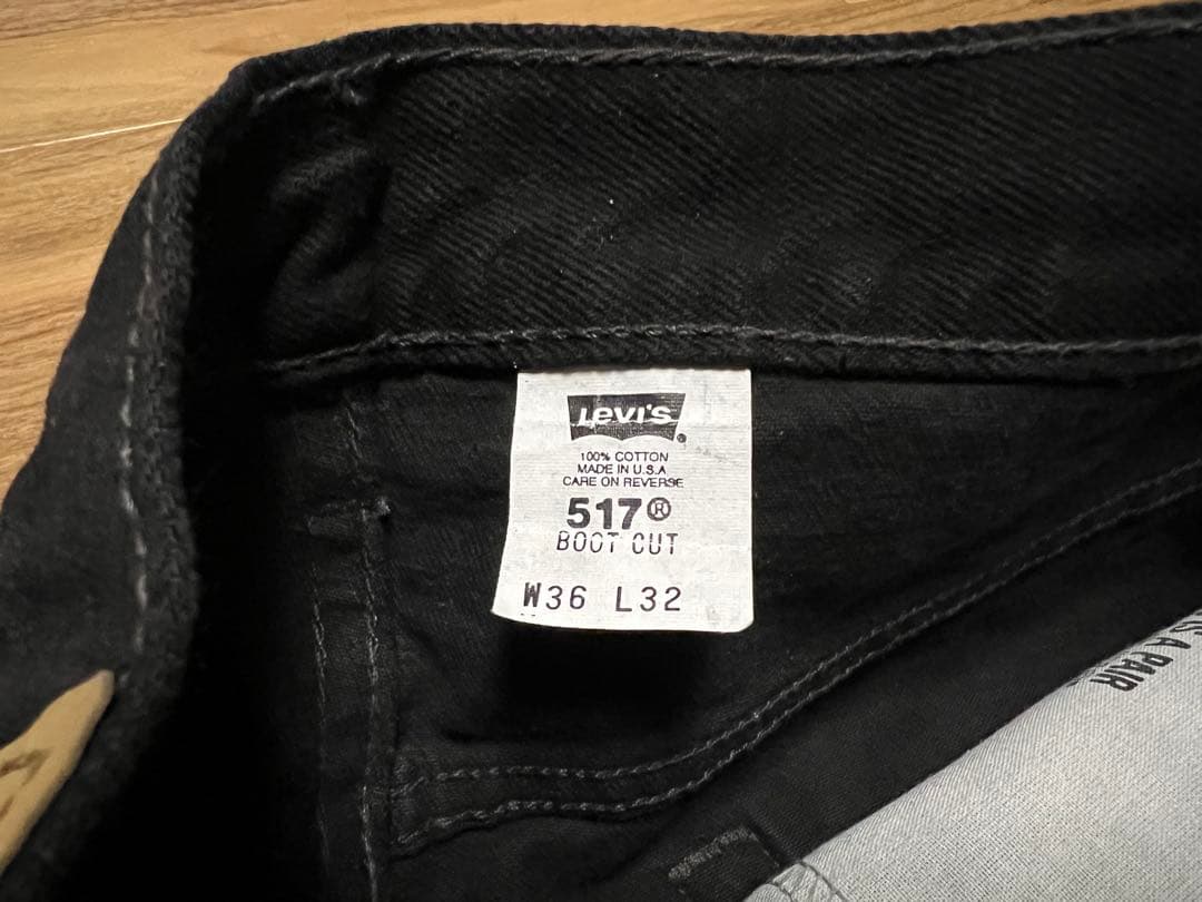 デッドストック Levis 517 ブラック W36 L32 99年9月製