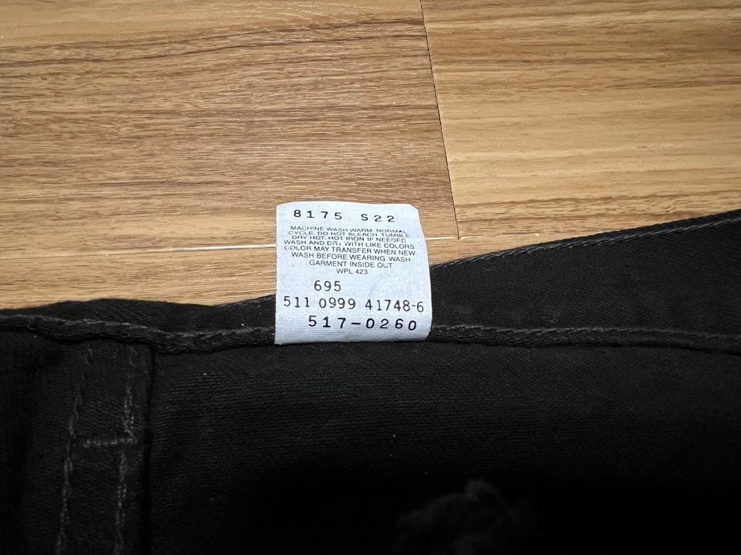 デッドストック Levis 517 ブラック W36 L32 99年9月製