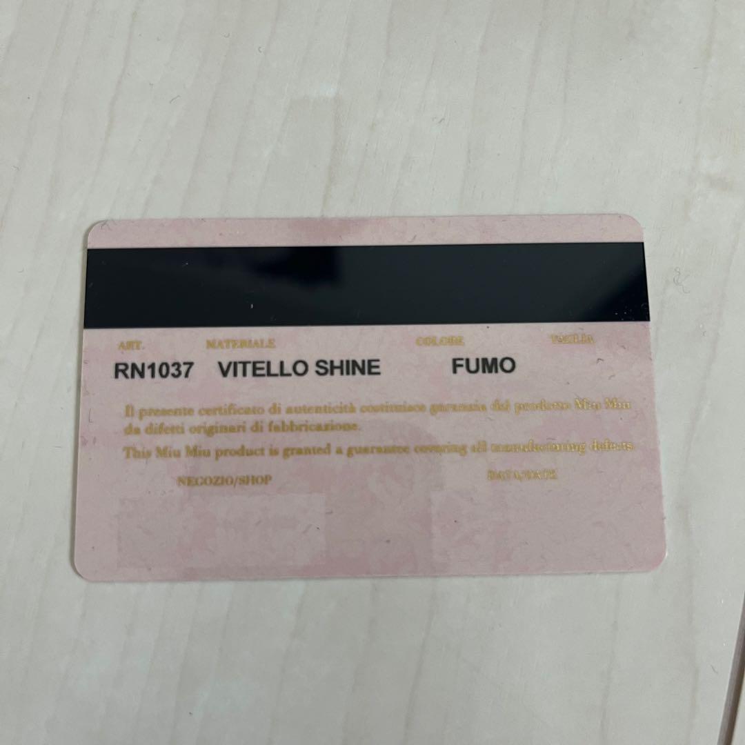 MIU MIU グレー レザー ハンドバッグ