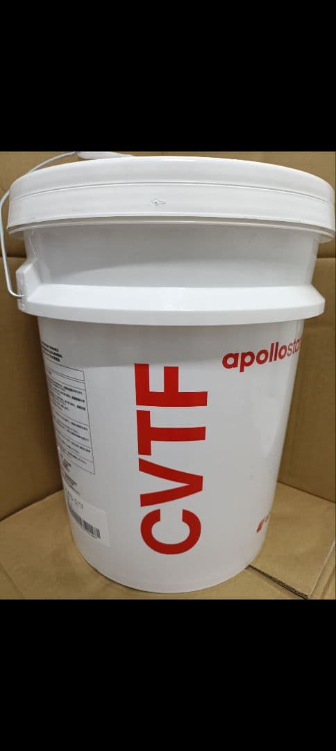 アポロステーションCVTオイル　出光CVT 新品20L